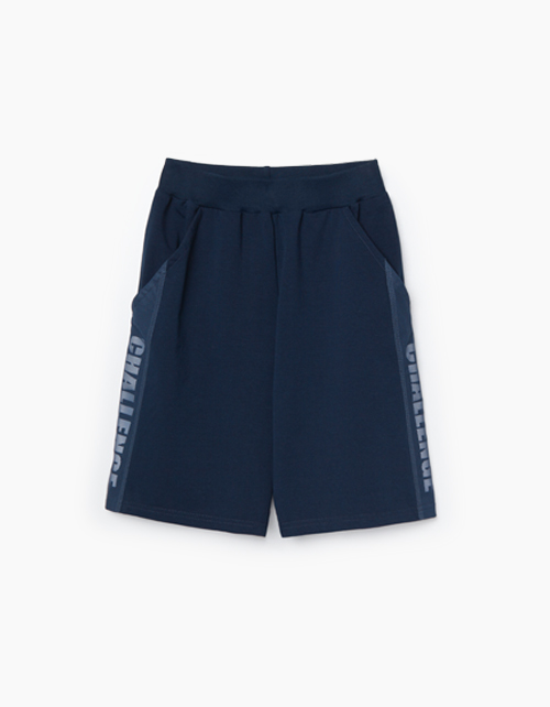 Темно-синие шорты для мальчика Купить темно-синие шорты для мальчика