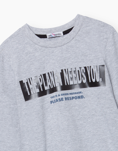 Серый лонгслив для мальчика