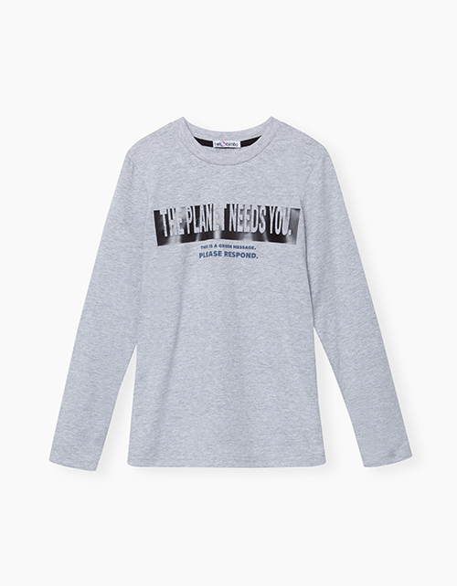 Серый лонгслив для мальчика