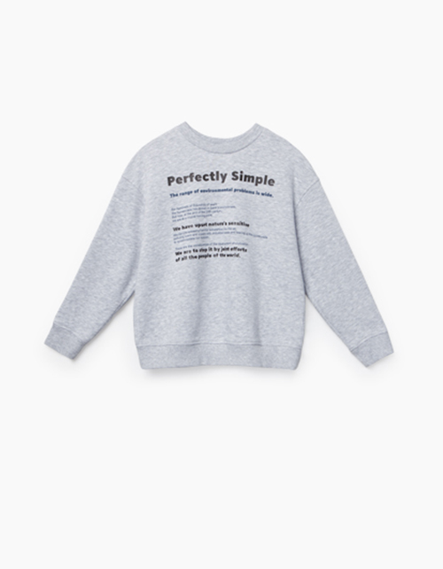 Меланжевый свитшот для мальчика