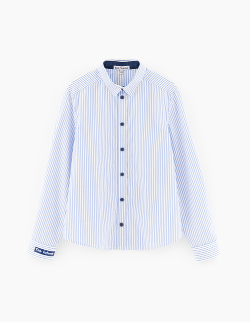 Полосатая рубашка для мальчика
