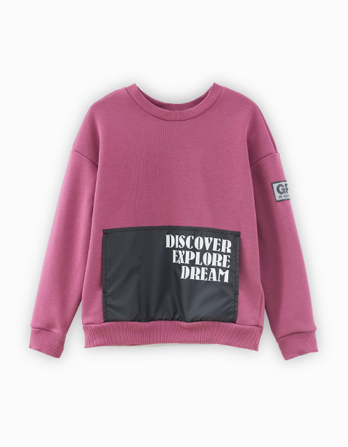 Бордовый свитшот для мальчика