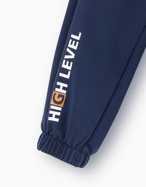 Тёмно-синие брюки-джоггеры для мальчика