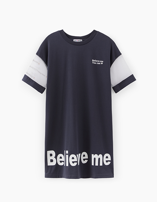 Платье-футболка графитовое