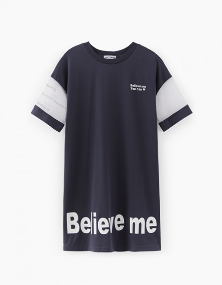 Платье-футболка графитовое