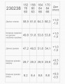 Тёмно-синий школьный кардиган для девочки