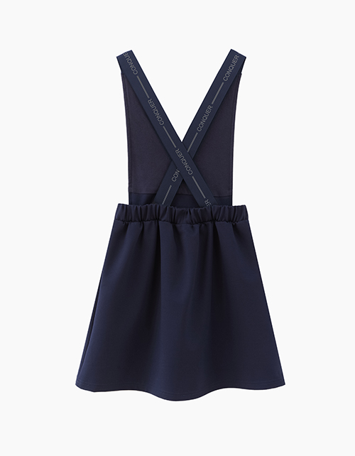 Тёмно-синий сарафан-трансформер