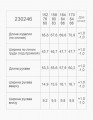 Джемпер-обманка школьный для девочки
