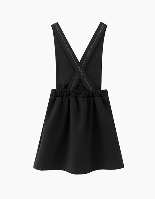 Школьный сарафан-трансформер