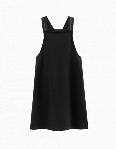 Чёрный школьный сарафан