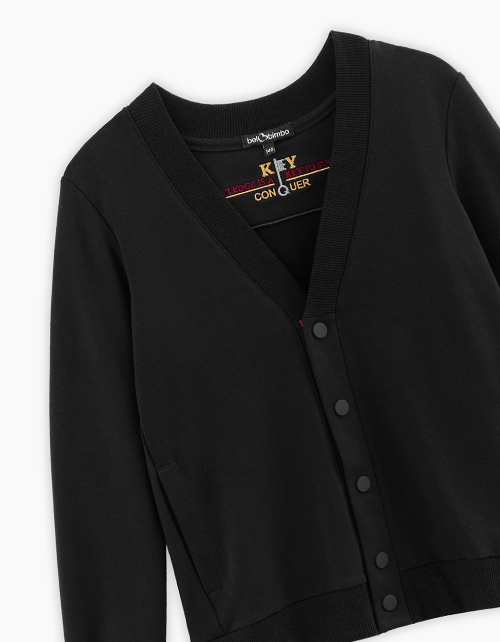 Кардиган чёрный школьный для мальчика