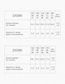 Распашная чёрная школьная жилетка для девочки