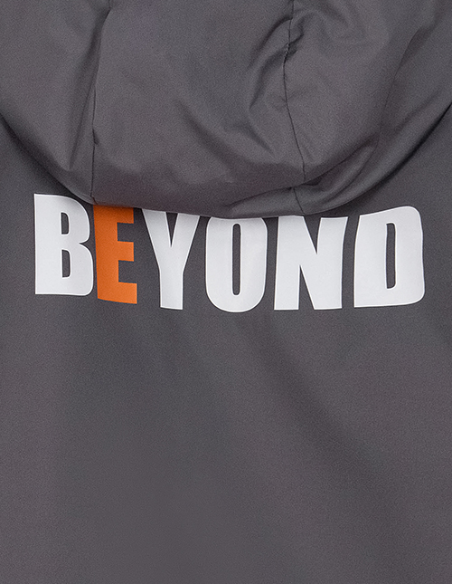 Куртка осенняя для мальчика