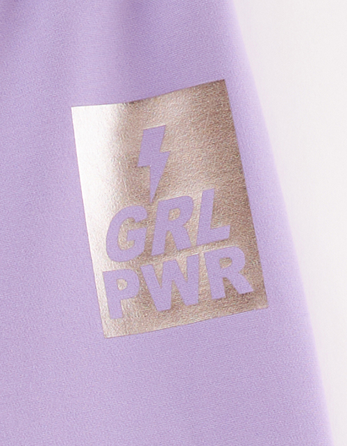 Юбка-шорты в трендовом оттенке цифровая лаванда