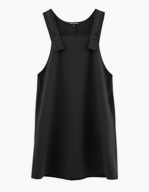 Чёрный сарафан для девочки Чёрный сарафан для девочки