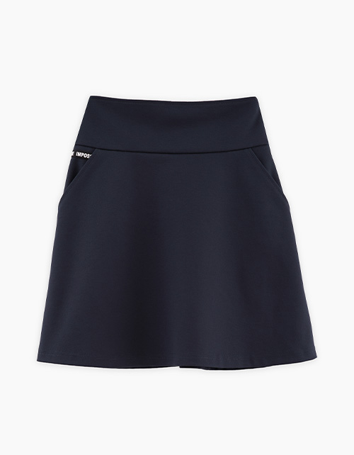 Тёмно-синяя юбка для девочки Тёмно-синяя юбка для девочки