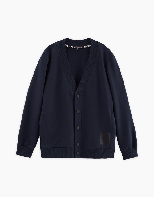 Тёмно-синий кардиган для мальчика