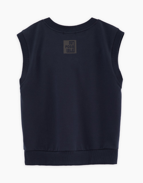 Тёмно-синий школьный жилет для мальчика