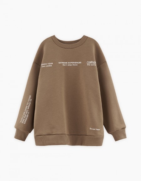 Свитшот для мальчика