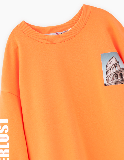 Свитшот для мальчика