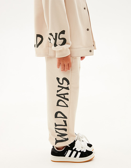 Брюки джоггеры для мальчика