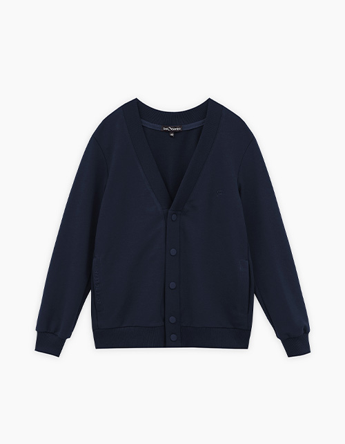 Тёмно-синий кардиган для мальчика