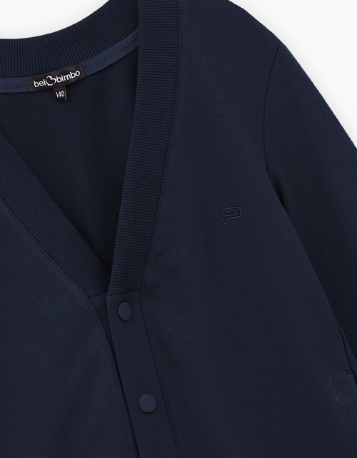 Тёмно-синий кардиган для мальчика