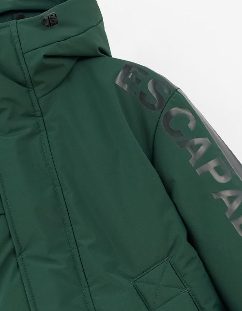 Тёмно-зелёная зимняя куртка для мальчика