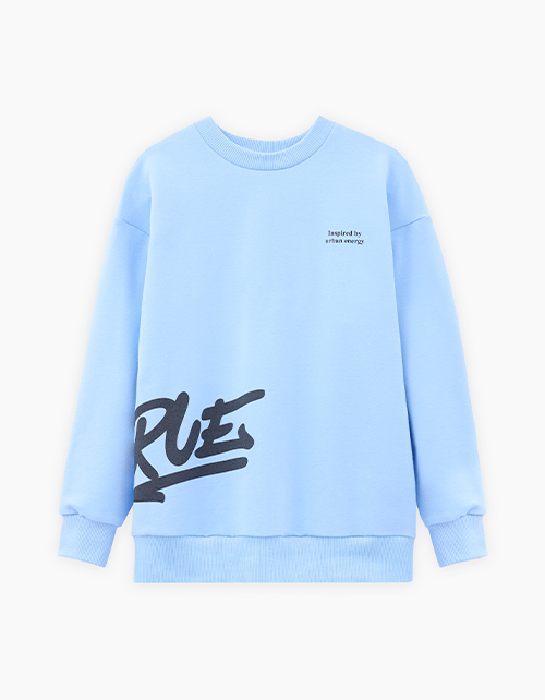 Свитшот с браш-эффектом для мальчика