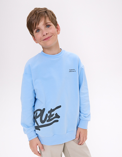 Свитшот с браш-эффектом для мальчика