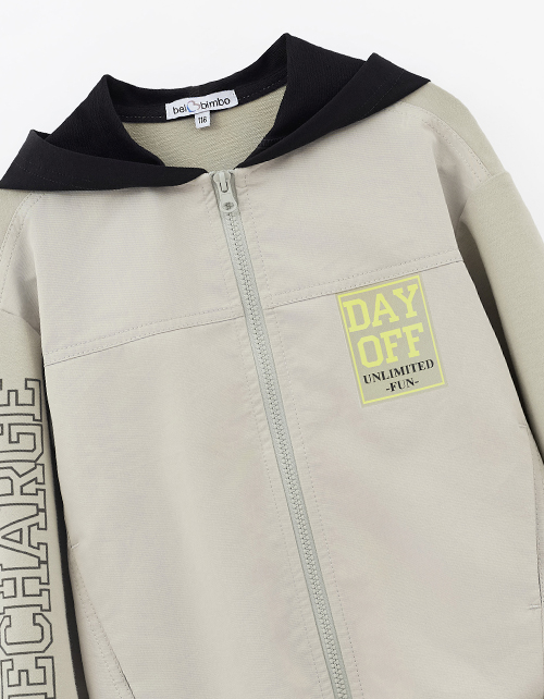 Зип-худи для мальчика