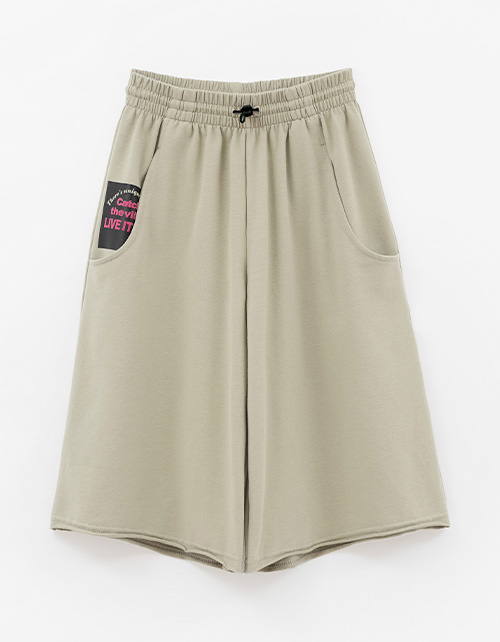 Оливковые удлинённые бермуды для девочки